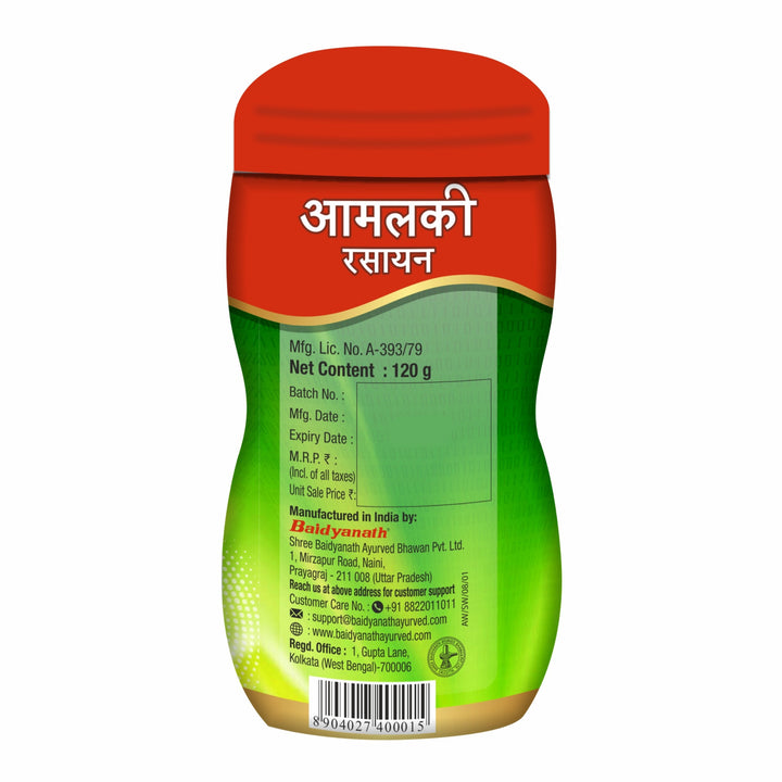 Baidyanath Amalki Rasayan (120 g)| Improves Appetite and Digestion
