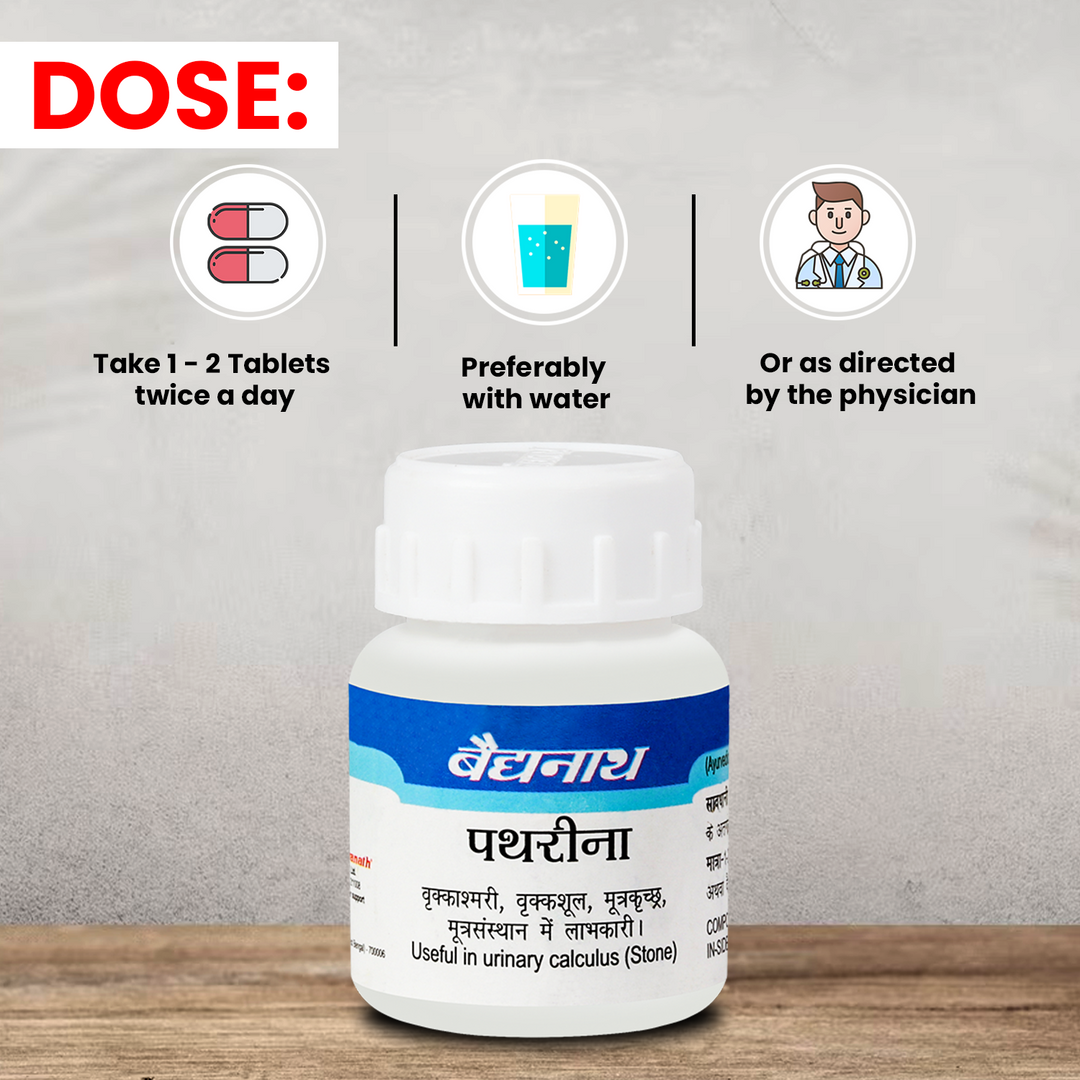 Pathrina Baidyanath Pathrina Tablets – Baidyanath Ayurved