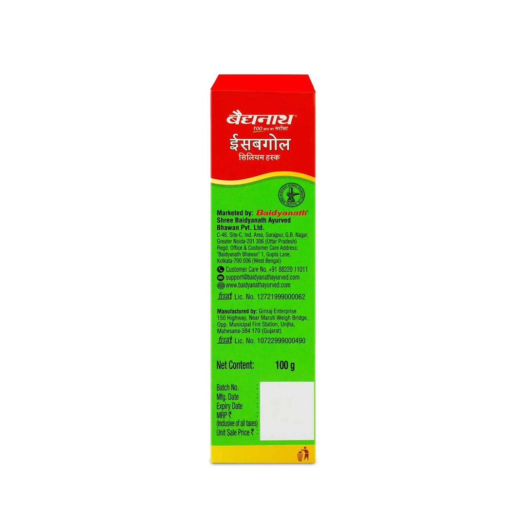 Side image of Baidyanath isabgol Psyllium husk box