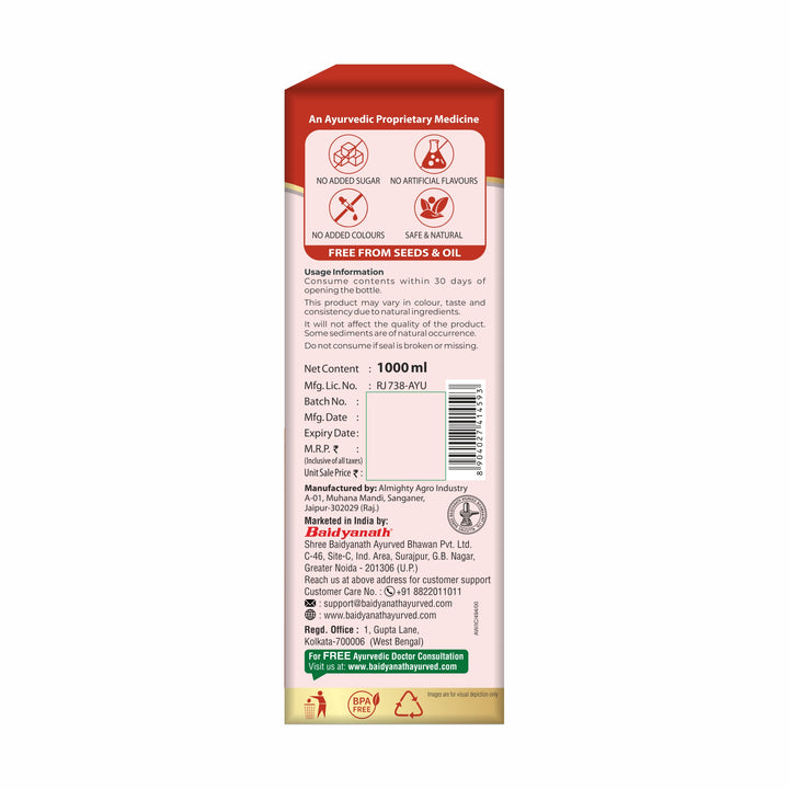 Baidyanath Aloe BP Care Juice 1L | Herbal Aloe Vera Juice for Heart & Wellness Support