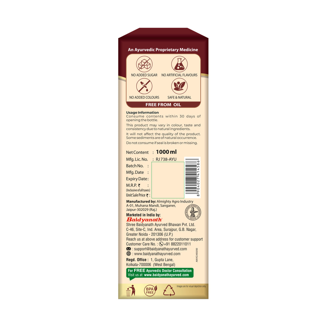 Baidyanath Artho Wel Juice 1L – Ayurvedic Herbal Juice for Joint Support