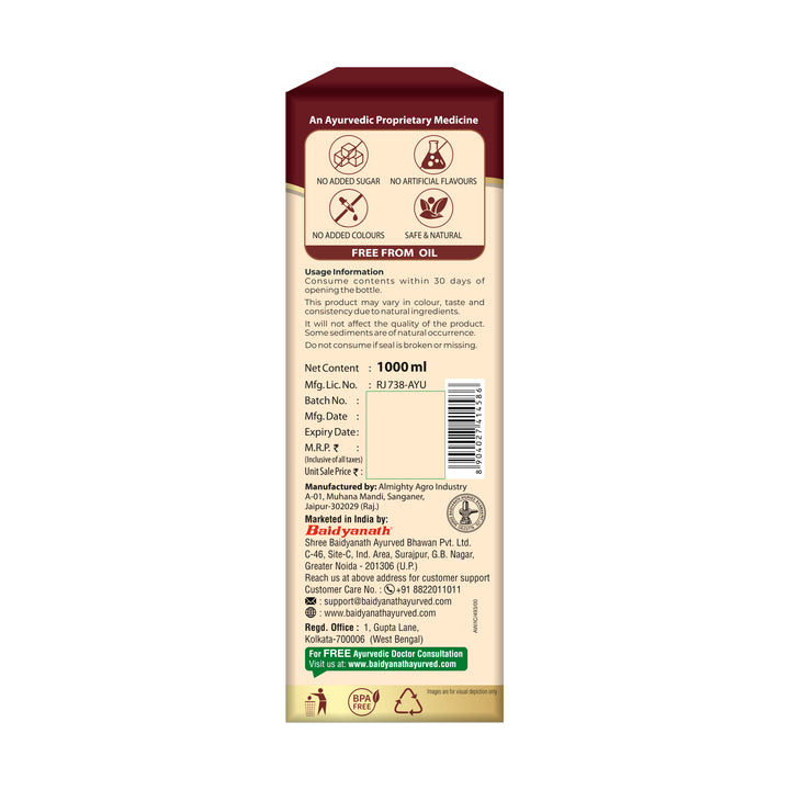 Baidyanath Artho Wel Juice 1L – Ayurvedic Herbal Juice for Joint Support