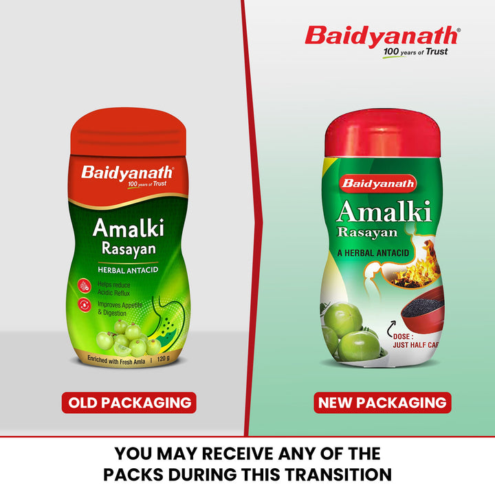Baidyanath Amalki Rasayan (120 g)| Improves Appetite and Digestion