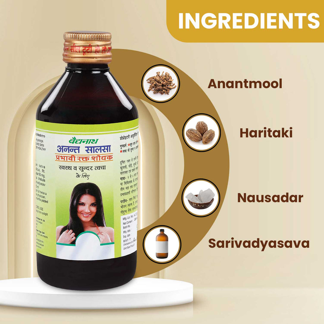 Baidyanath Anant Salsa an effective blood purifier for healthy glowing skin 200 ml