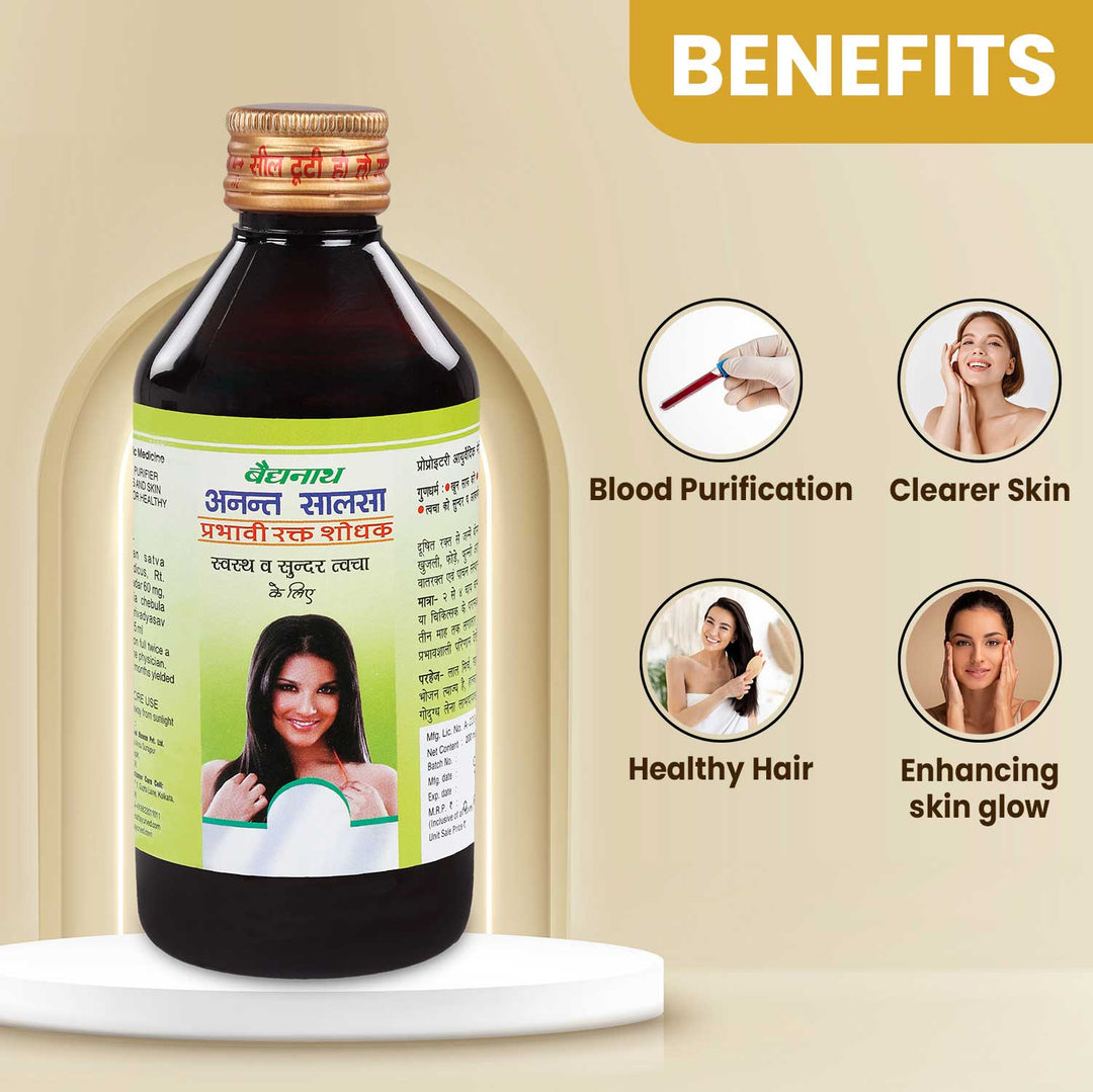Baidyanath Anant Salsa an effective blood purifier for healthy glowing skin 200 ml