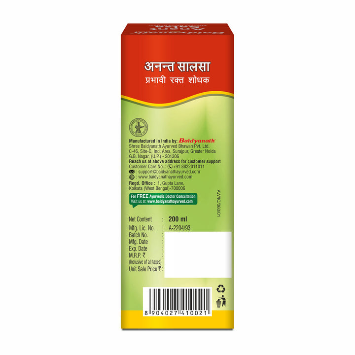 Baidyanath Anant Salsa an effective blood purifier for healthy glowing skin 200 ml