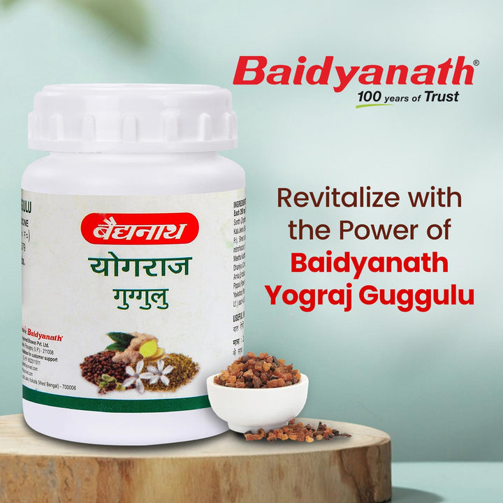Baidyanath Yograj Guggulu (200 Tablets)