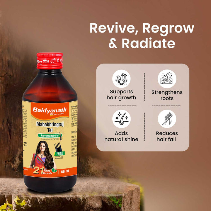 Baidyanath mahabhringraj tel bottle & box (revive, regrow & radiate)