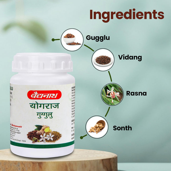 Baidyanath Yograj Guggulu (200 Tablets)