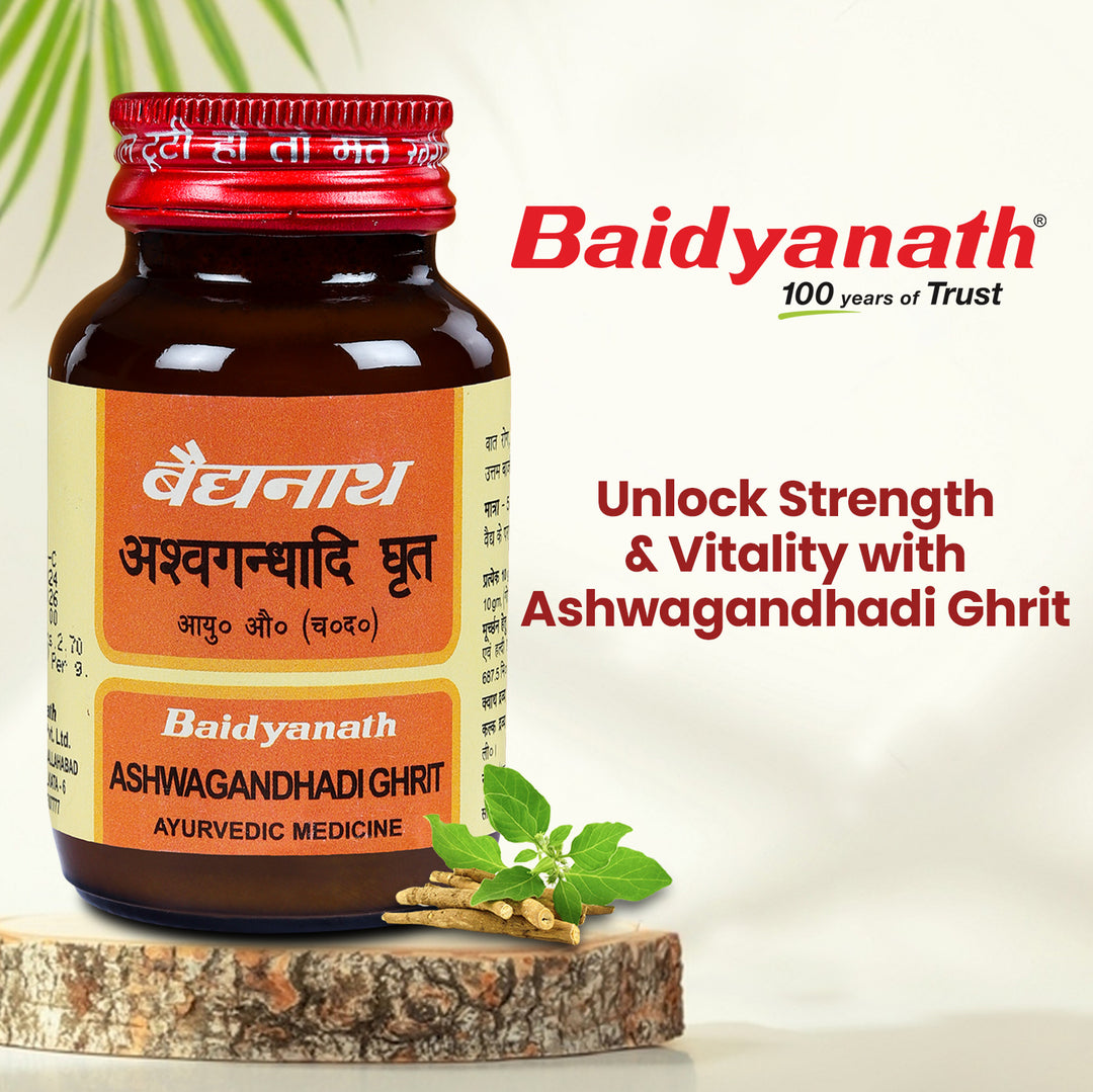 Baidyanath Ashwagandnadi Ghrit 100 gram immunity & general debility