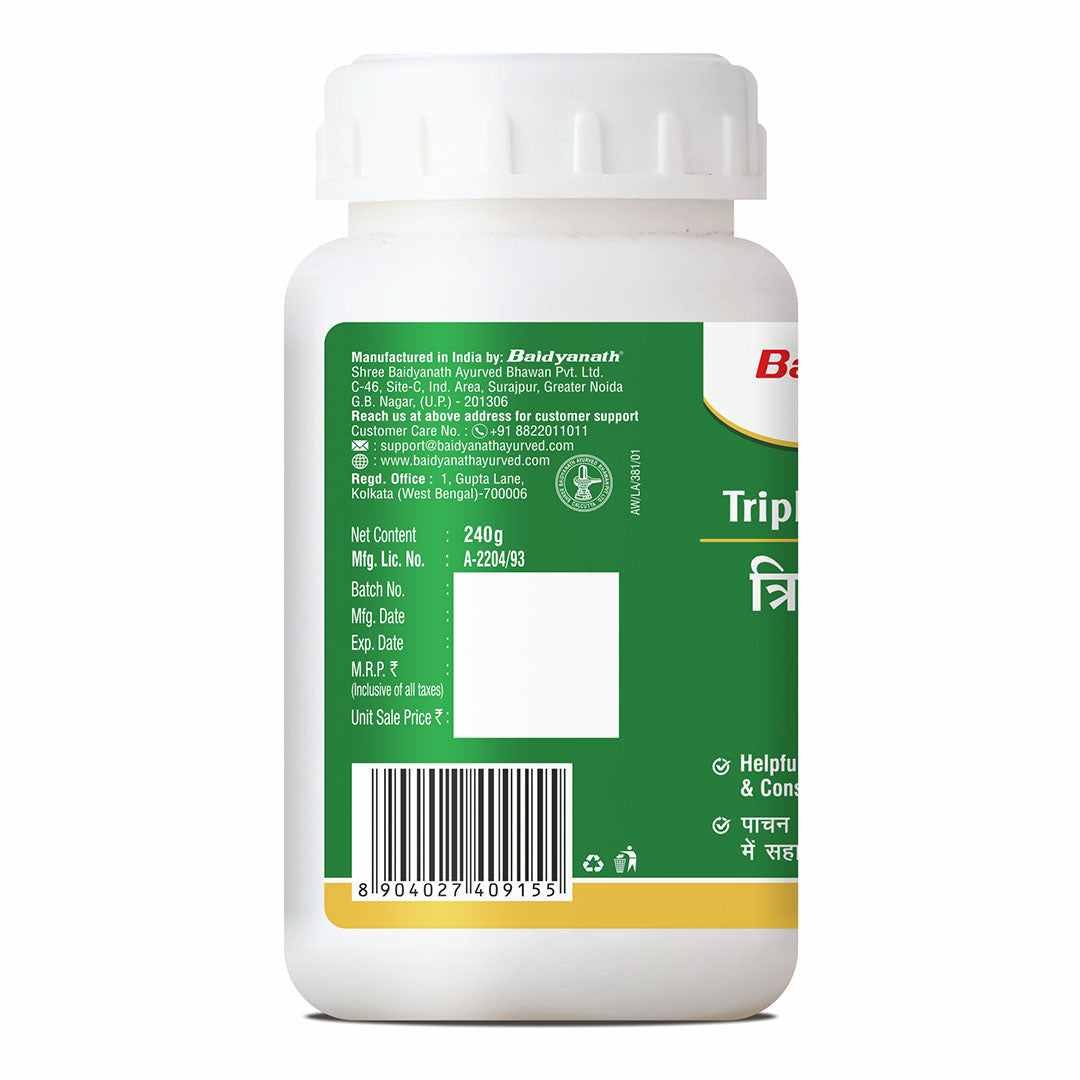 Baidyanath Triphala Churna- 240g | Help to Improve Bowel Movement & Indigestion, Constipation and Digestive Disorders
