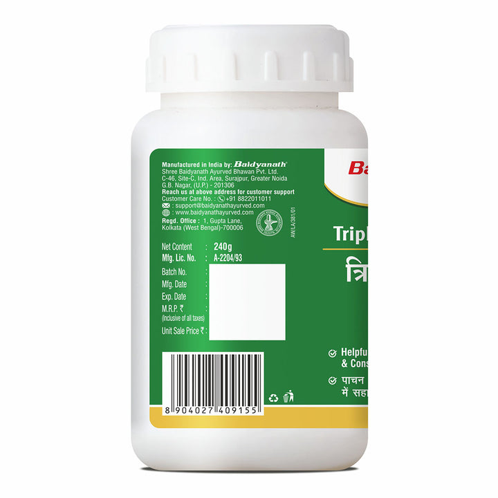 Baidyanath Triphala Churna- 240g | Help to Improve Bowel Movement & Indigestion, Constipation and Digestive Disorders