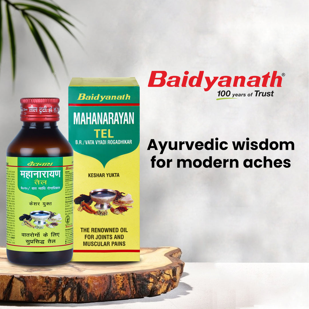 Baidyanath Mahanarayan oil 50ml | Helps support joint flexibility and comfort