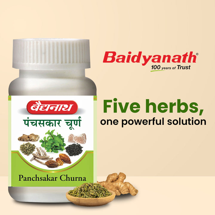 Baidyanath Panchsakar 60gm