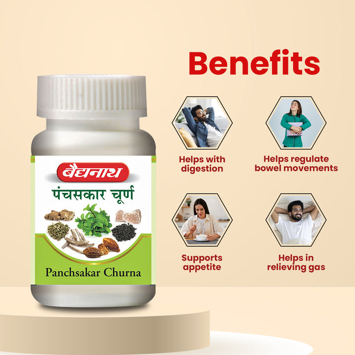 Baidyanath Panchsakar 60gm