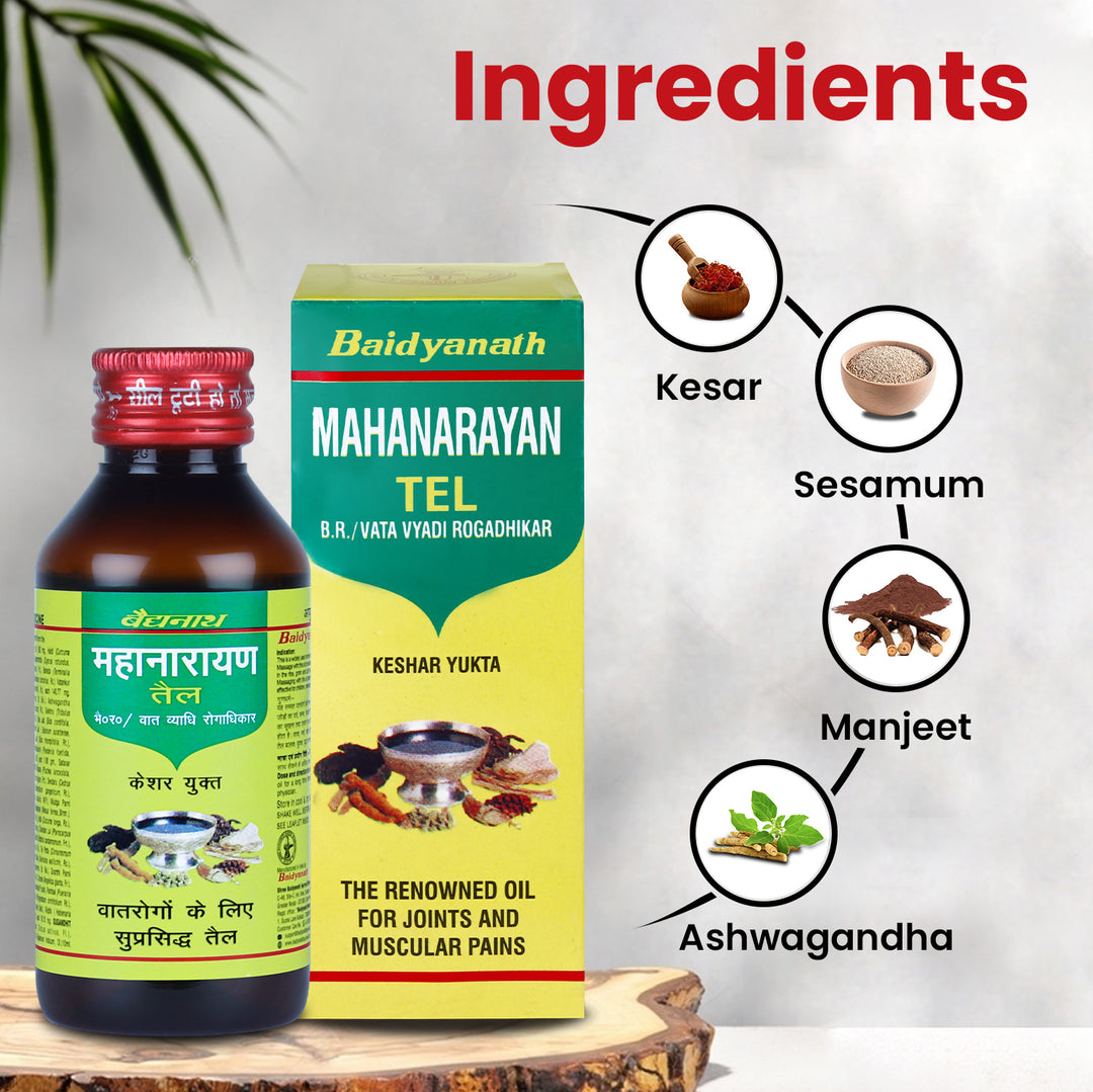 Baidyanath Mahanarayan oil 50ml | Helps support joint flexibility and comfort