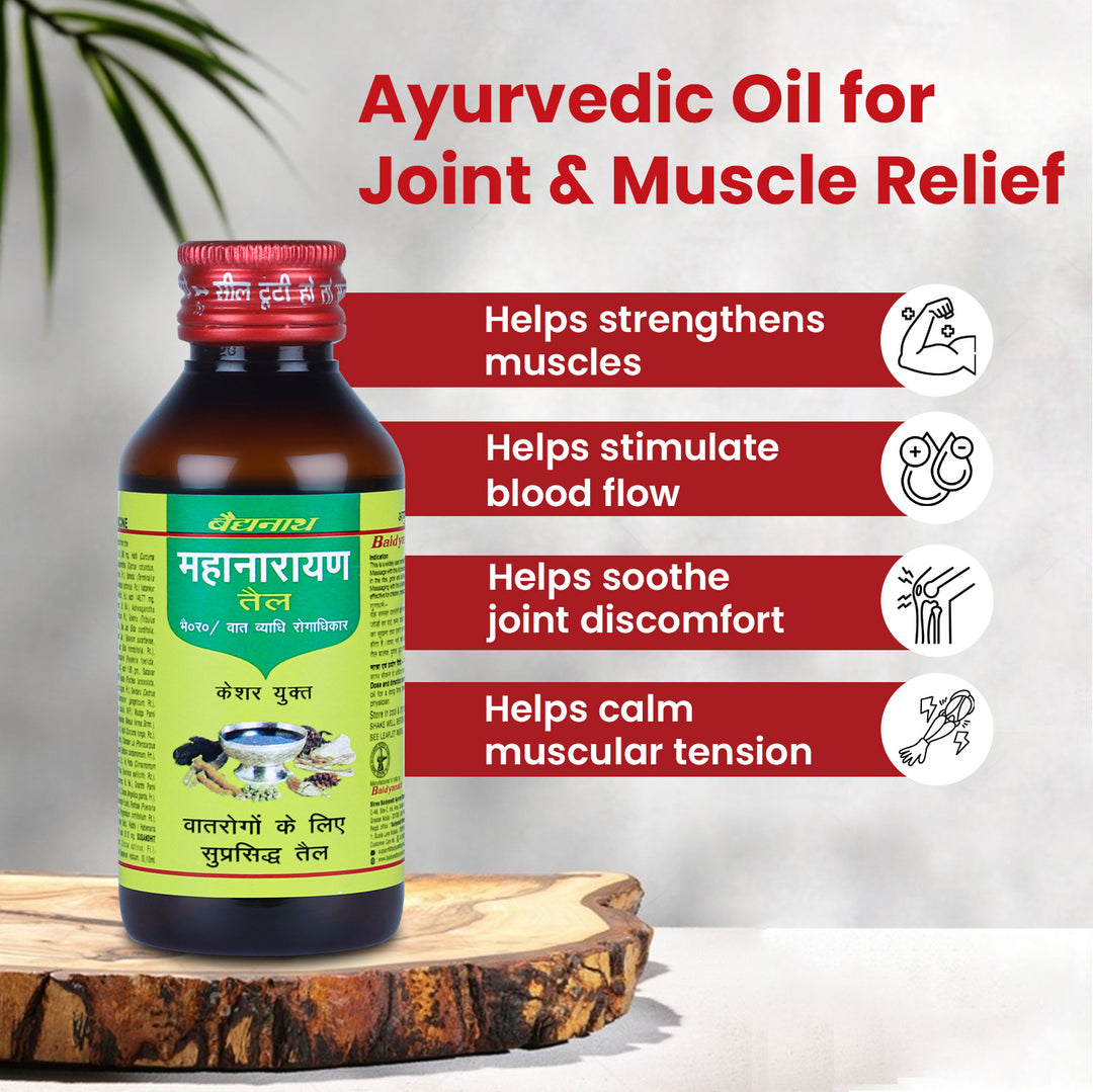 Baidyanath Mahanarayan oil 50ml | Helps support joint flexibility and comfort