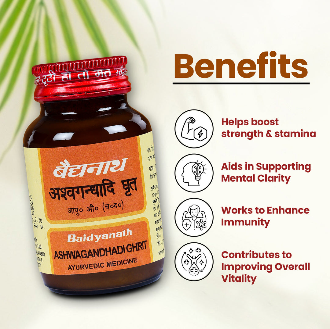 Baidyanath Ashwagandnadi Ghrit 100 gram immunity & general debility