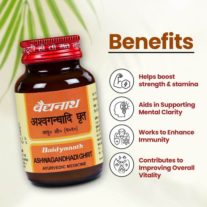 Baidyanath Ashwagandnadi Ghrit 100 gram immunity & general debility