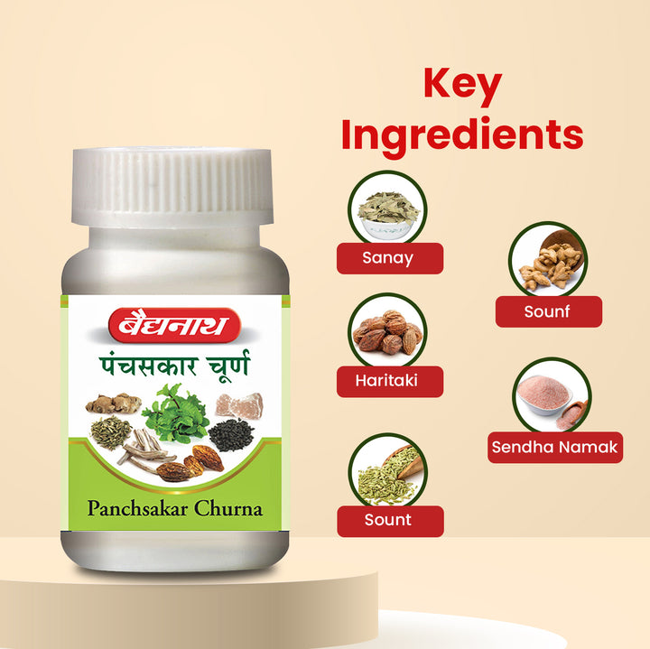 Baidyanath Panchsakar 60gm