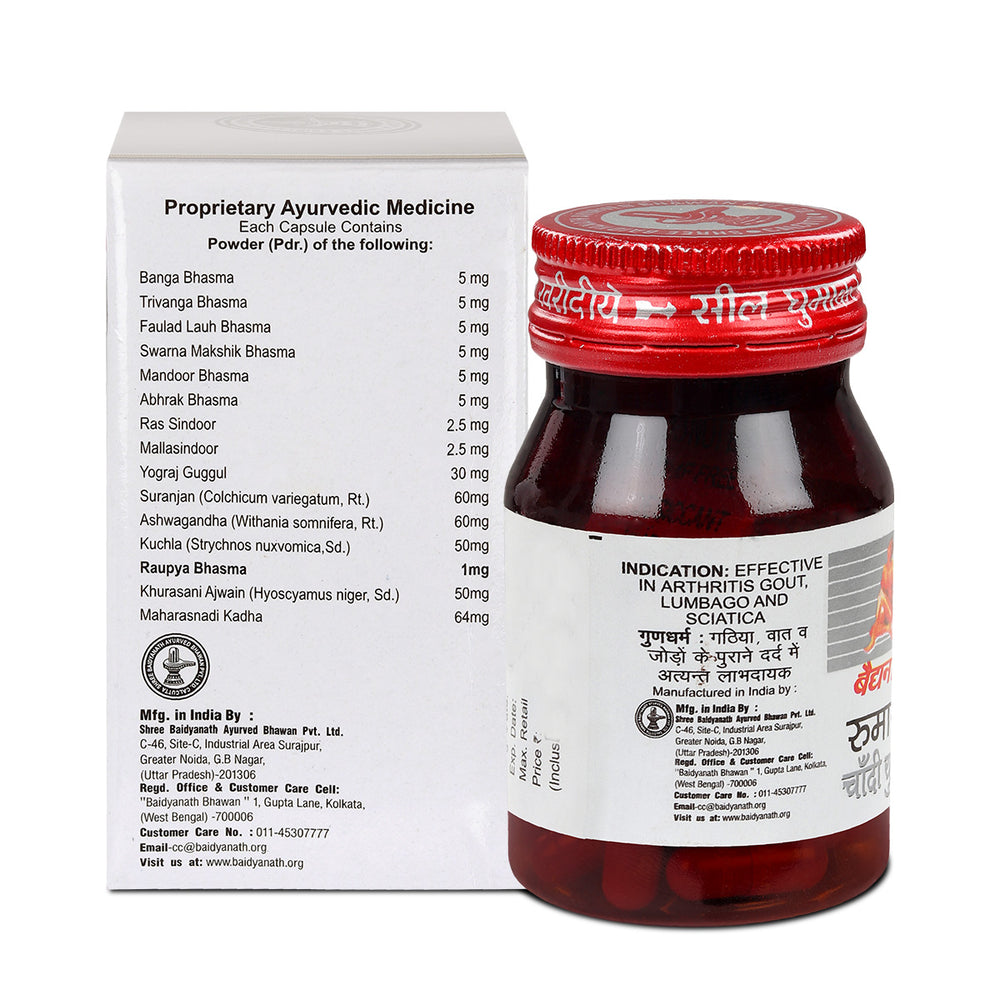 Ayurvedic medicine bottle with red cap and white label on a white background