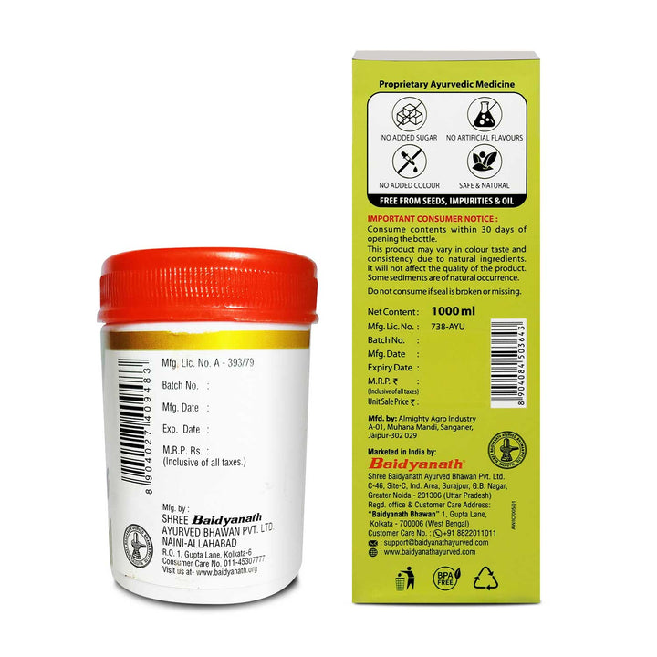 Baidyanath Asthma care combo- Giloy Tulsi Juice 1LT, Vasavaleha 120 GM  (Pack of 2)