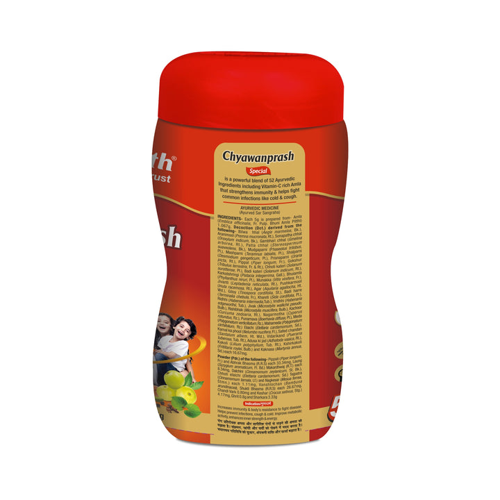 Baidyanath Chyawanprash Special-1 KG | Enriched with 52 Essential Herbs & Minerals | Excellent Immunity Enhancer | Energy & Stamina for the Entire Family