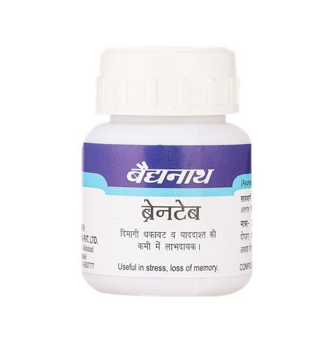 Baidyanath Braintab helps in Stress and Loss of Memory 50 Tablets