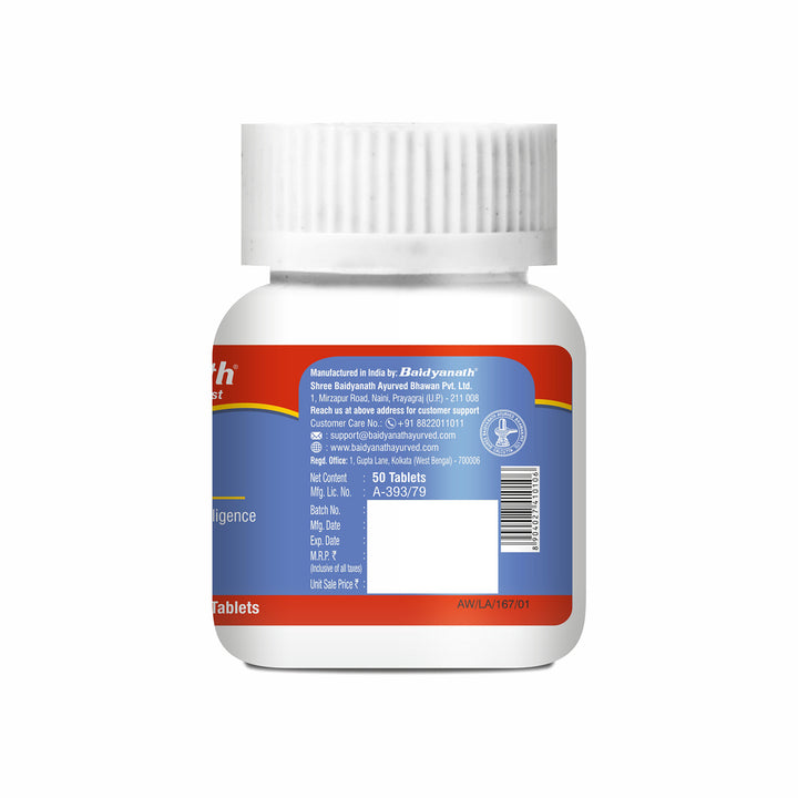 Baidyanath Braintab helps in Stress and Loss of Memory 50 Tablets