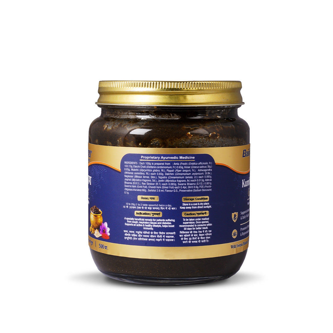 Baidyanath Chyawan Kumbhprash Premium chyawanprash Gold 500GM