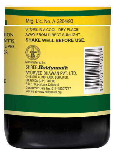 Badiayanth Gut Health Combo - Livrol Syrup-200ml | Saptarishta 450 ml | Amlaki Tablet 60 Tablets