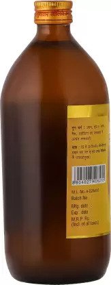 Baidyanath Panchasav 450ml | Ayurvedic Medicine for Digestion Problems