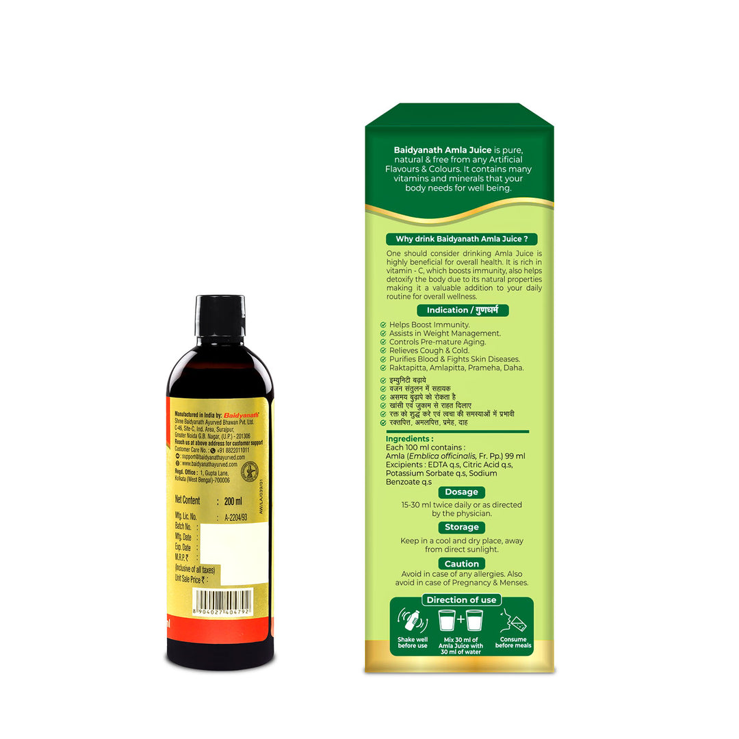 Baidyanath Hair Care Combo for Healthy Hair - Amla Juice 1 LT & Mahabhringraj Oil 200ml  (Pack of 2)