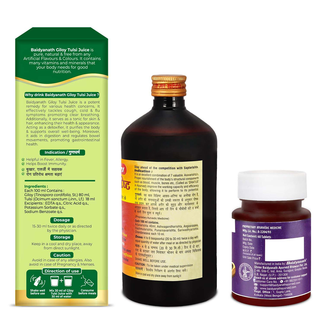 Baidyanath Immunity Booster Combo-Giloy Tulsi Juice1L, Moringa Tab 60 TB,Saptarishta 450 Ml  (Pack of 3)