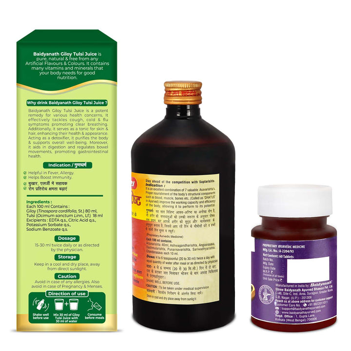 Baidyanath Immunity Booster Combo-Giloy Tulsi Juice1L, Moringa Tab 60 TB,Saptarishta 450 Ml  (Pack of 3)