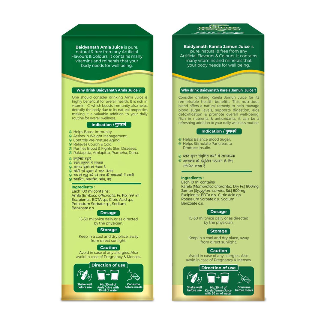 Baidyanath Karela Jamun + Amla Juice Combo 1 Litre