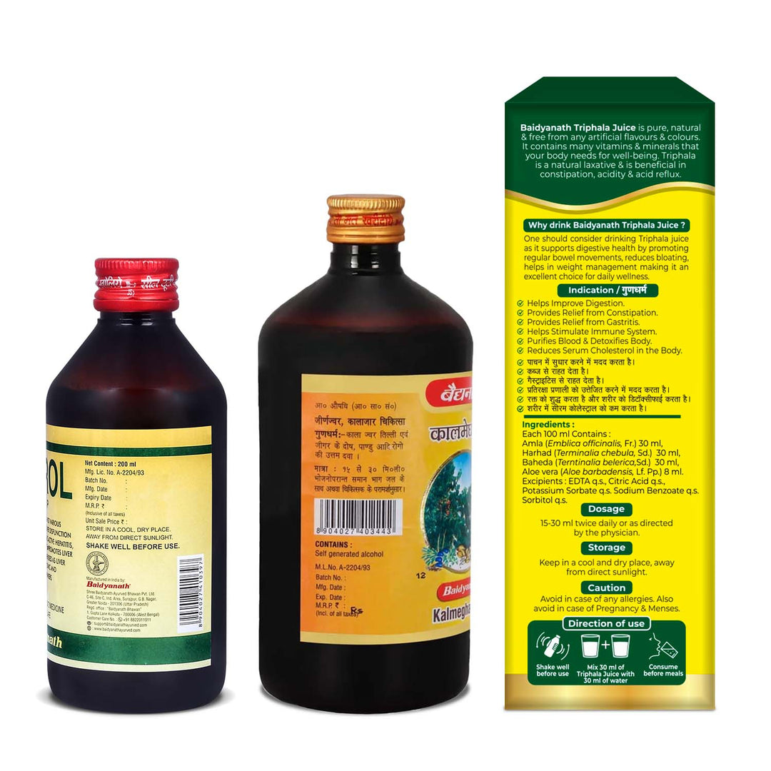 Baidyanath Liver health combo- Triphala Juice 1LTR, Kalmeghasav 450ML, Liverol, 200ML  (Pack of 3)