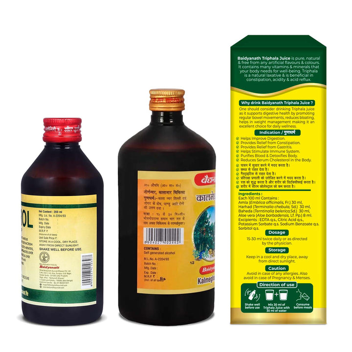 Baidyanath Liver health combo- Triphala Juice 1LTR, Kalmeghasav 450ML, Liverol, 200ML  (Pack of 3)