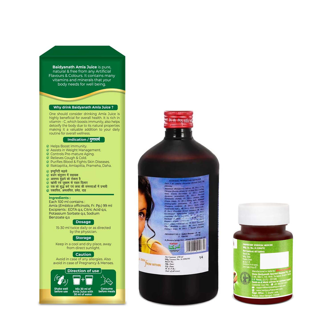 Baidyanath Skincare Combo - Amla Juice 1 litre | Neem Tablet 60 Tablets | Surakta 450 ml