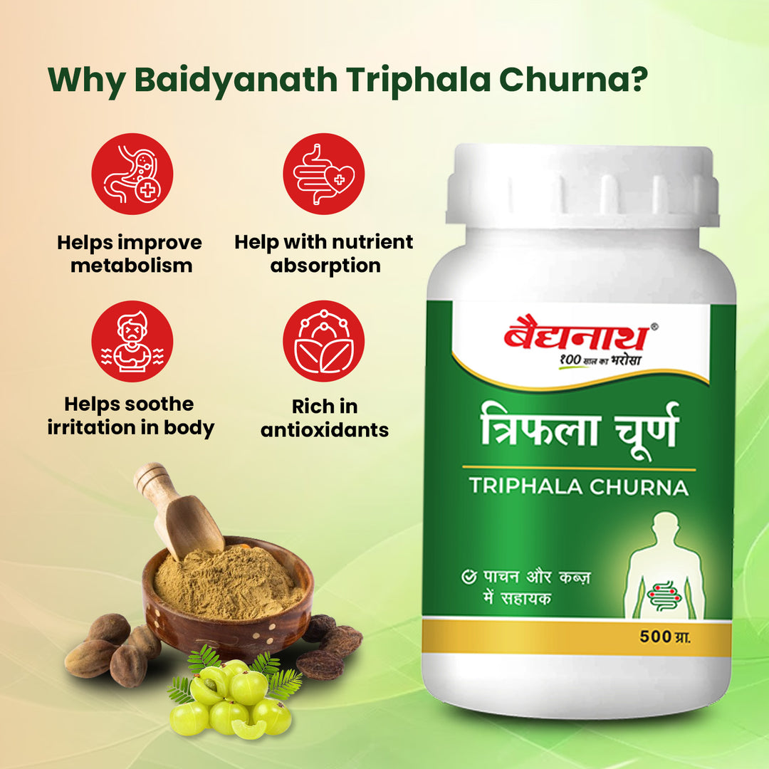 Baidyanath Triphala Churna 500g | Ayurvedic Herbal Powder for Digestion & Detox | Natural Gut Health Support