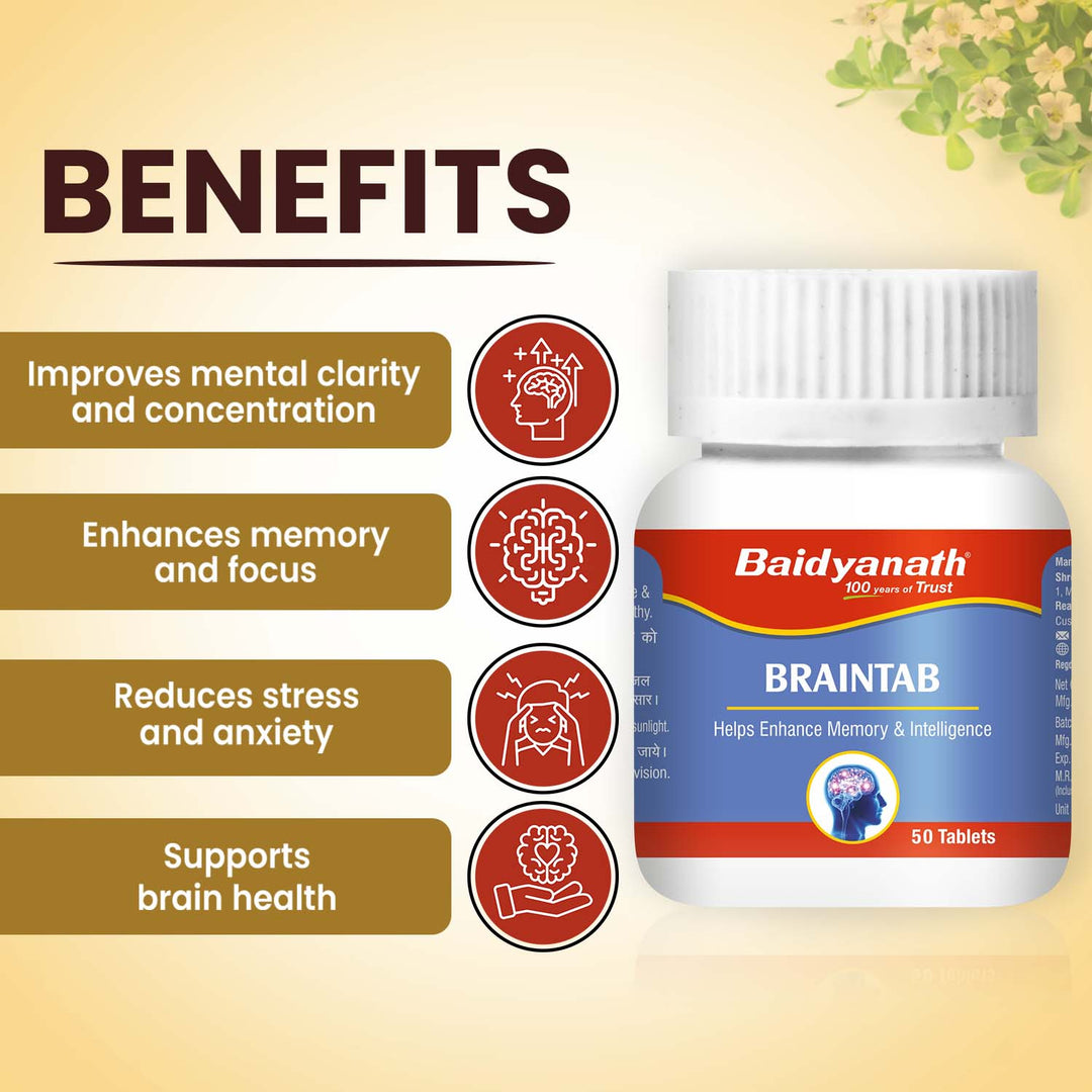 Baidyanath Braintab helps in Stress and Loss of Memory 50 Tablets