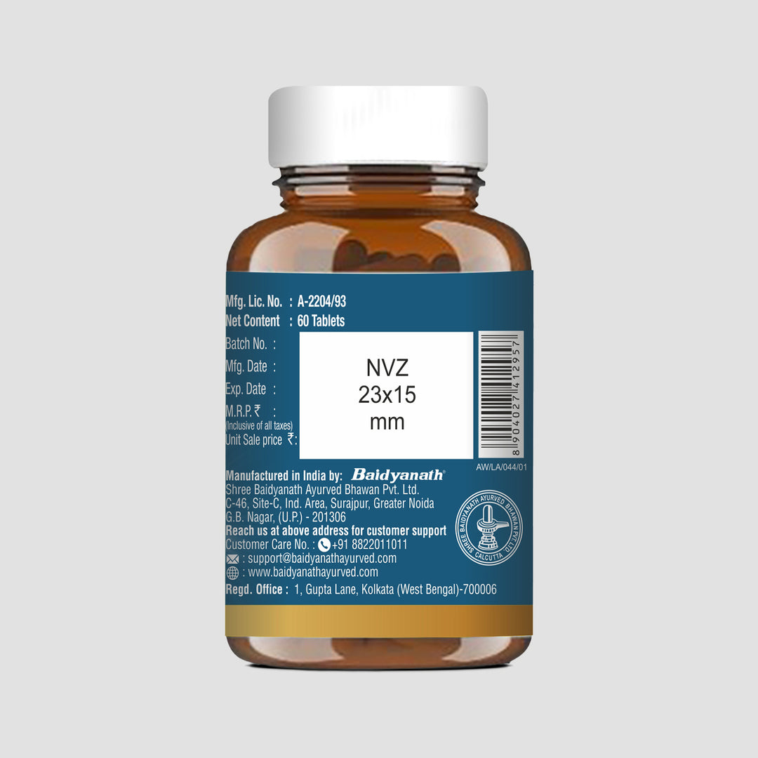 Baidyanath Brahmi Tablets (60 Tablets)