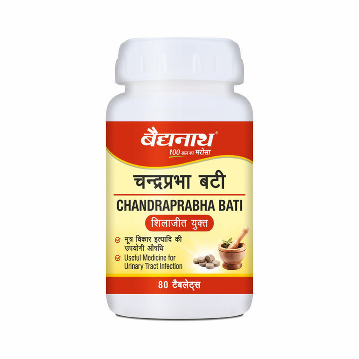 Baidyanath Chandraprabha Bati 80 TB