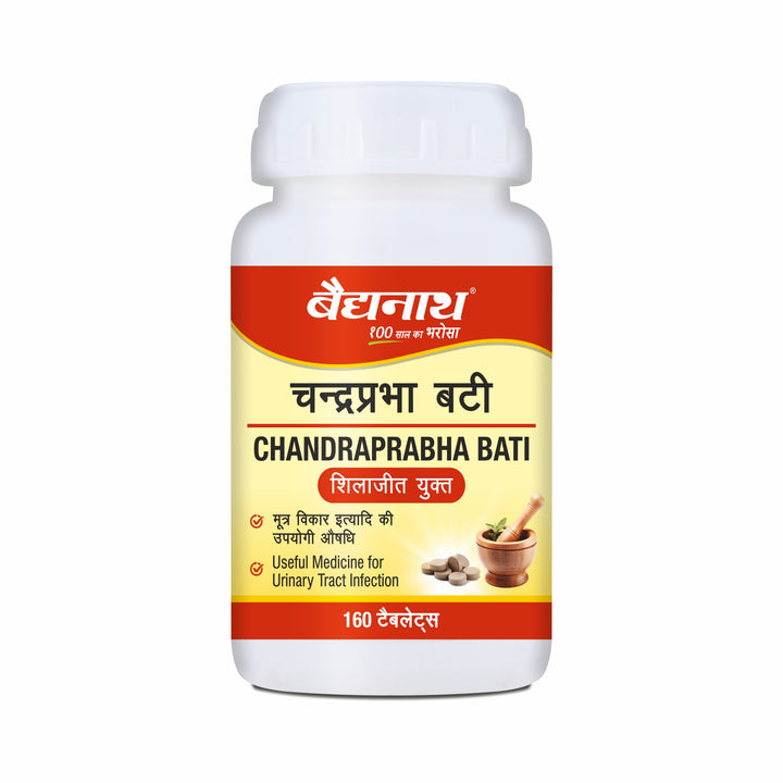 Baidyanath Chandraprabha Bati (160 Tablets)