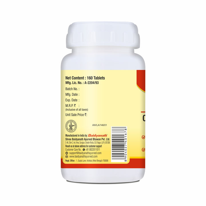 Baidyanath Chandraprabha Bati (160 Tablets)