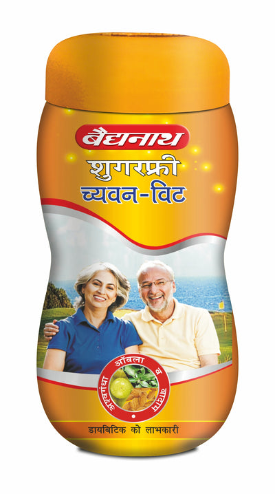Baidyanath Sugarfree Chyawan-Vit Specially Formulated Chyawanprash With No Added Sugar- With Benefits Of Amla, Ashwagandha And Almonds| Ayurvedic Immunity Booster