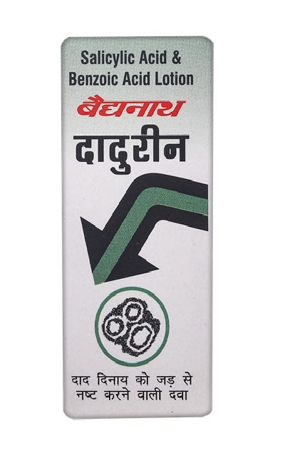 Baidyanath Dadurin Lotion Helps in Skin infections and other skin diseases 10ml (Pack of 10)