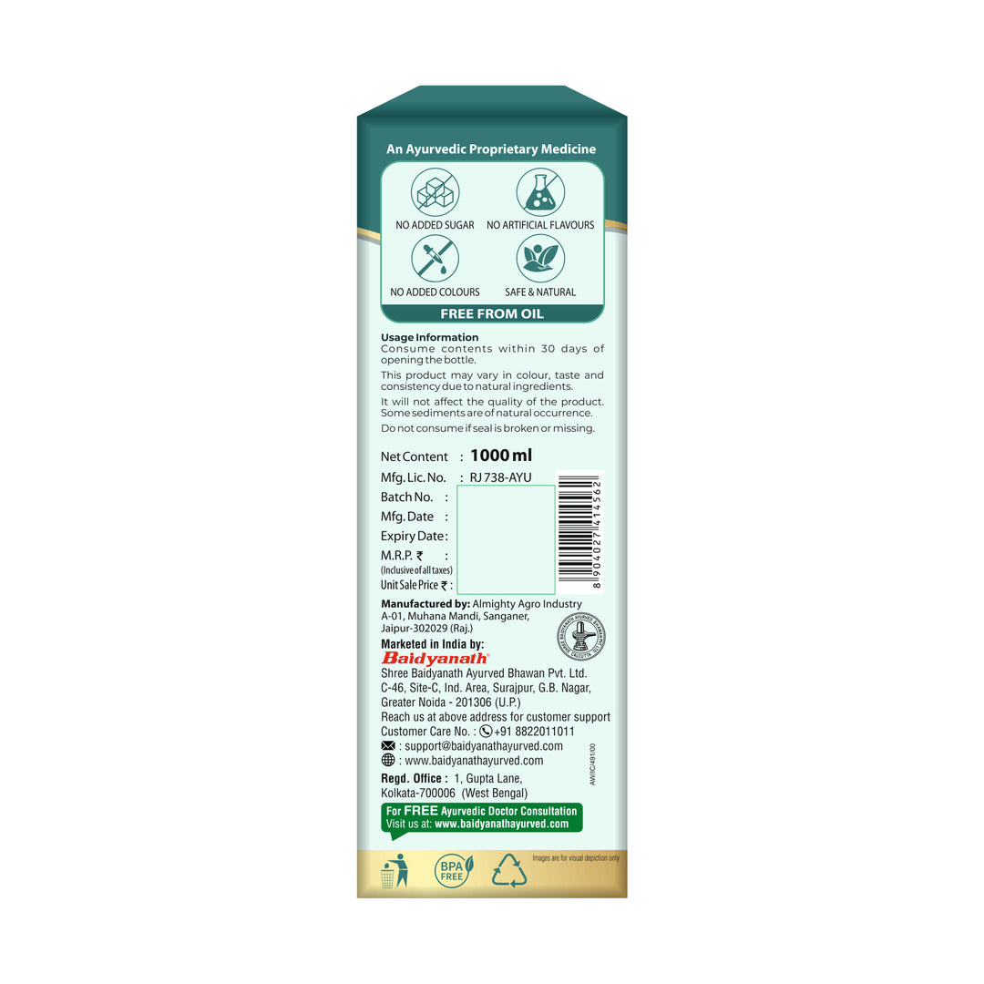 Baidyanat Dia Care Juice 1L | Helps maintain/supports healthy sugar levels