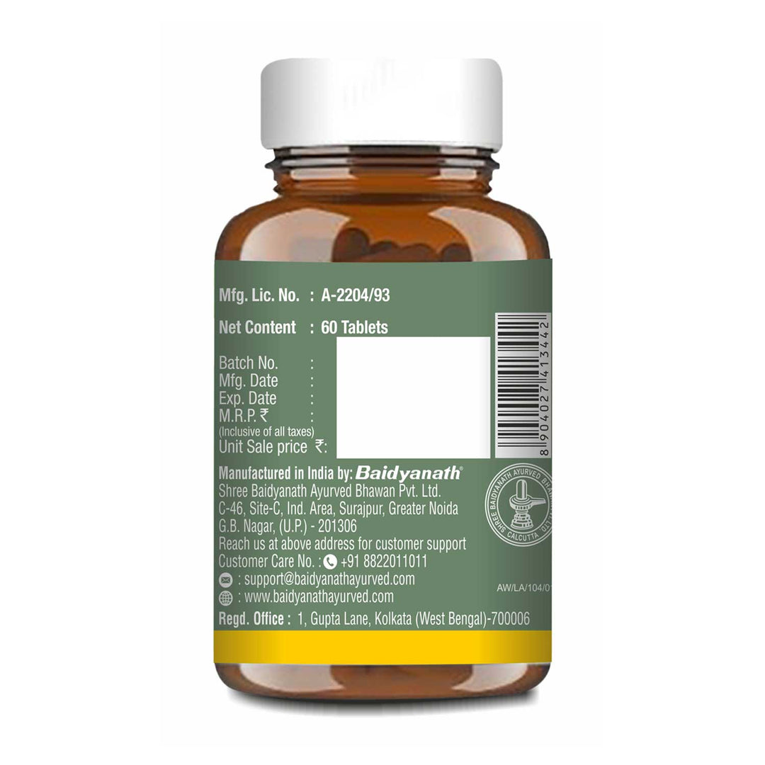 Backside of Baidyanath Gokshura tablets bottle