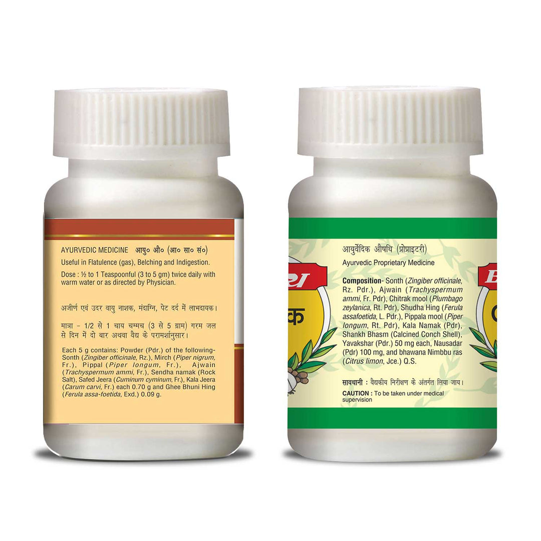 Baidyanath Gas & Flatulence Care Combo- Gaisantak Bati 100 GM, Hingwashtak Churna 120 GM  (Pack of 2)